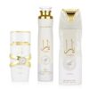 Lattafa Yara Moi Fragrance Collection Gift Set | Yara Moi Eau de Parfum 100ml + Perfumed Body Spray 200ml + Air Freshener 300ml | Luxury Long-Lasting Vanilla, Floral & Amber Fragrance Trio