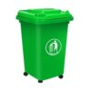 LAVGHR Outdoor Large Wheeled Outdoor Trash Can Recycling Dustbin Recycling Trash can