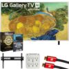 LG 65" Gallery TV with Frame LX7B Mini LED 4K TV 2026 65LX7BPUA Bundle with 26 Month CPS Protection Pack, 2X HDMI Cable, Wall Mount, 6-Outlet Surge Adapter and Deco Gear Home Theater Beginner's Guide