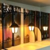 Library Lantern Bookshelf Light, 3Pcs - Vintage Bookend Lamp for Reading Corner, Home Library Decor