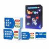 Lilihuimaoyi Childrens Flashcards for Early Learning - Educational Knowledge Card Set for 3-6 Year Olds - for Classroom, Astronomy and Geography Knowledge Cards