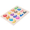 LLTCMAOYI Wooden Shape Peg Puzzle Board, Geometric Shape Matching Toy