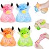 LOMIXORX 4Pcs Glitter Highland Cow Squishy, Cute Squishy Fidget, Birthday Christmas Party Favors for Adults