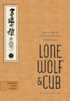 Lone Wolf and Cub Deluxe Edition Volume 3