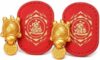 Lucky Turtle Wallet Charm | Gold Turtle Bites Coin Feng Shui Gift