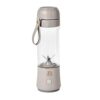 LUGBAR Beautiful Portable to-Go Blender 2.0, 70 W, 16 oz Drew Barrymore (Porcini Taupe)