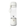 LUGBAR Beautiful Portable to-Go Blender 2.0, 70 W, 16 oz Drew Barrymore (White Icing)