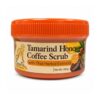 MamaMi Tamarind Honey Coffee Body Scrub 300g