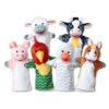 Melissa & Doug Barn Buddies Hand Puppets, Set of 6 (Cow, Sheep, Horse, Duck, Chicken, Pig) (Pack of 6)