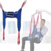 Mesh Lift Sling, U Shape Divided Leg, Bed Positioning and Bathing Assist Aids with Split Design, Load Capacity 230kg, for Thigh Arm Lumbar Relief Trainer