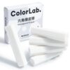 M&G 5 Pack Pencil Erasers, Hexagonal White Rubber Erasers for Kids Students Teachers, Bulk Art Erasers for Drawing Sketching, Classroom Office Supplies (White)