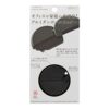 Midori 35492006 Aluminum Cardboard Cutter, Black