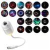Mini Dual Function Starry Sky Night Lamp, USB Powered Nebula Projection Light with Dimmable Brightness Control, Indoor Decor Light for Bedroom Ceiling Wall Space Themed Decoration