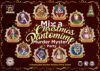 Mix a Christmas Pantomime Murder Mystery Party Game