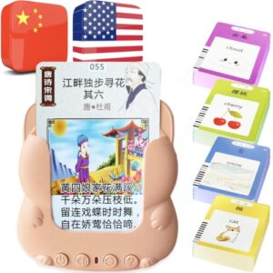 MoLingvora Talking Flash Cards Bilingual for Toddlers - Chinese Poem Mandarin English Flashcards for Kids Adults, Test Mode, Pocket Speech, Interactive Vocabulary Learning (Chinese Poem + Sight Words)