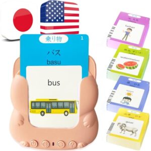 MoLingvora Talking Flash Cards Bilingual for Toddlers - Japanese English Flashcard for Kids Adults, Test Mode, Pocket Speech Children, Interactive Vocabulary Learning, Audible Gift Boy Girl (Japanese)