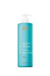 Moroccanoil Frizz Control Shampoo, 16.9 Fl Oz