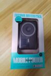 MOVI Power Bank