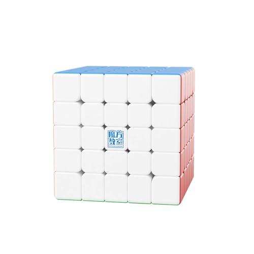 Moyu Meilong 5M 5x5 Magnetic Speed Cube, Adjustable Elasticity Magnetic Cube with Stickerless Shape Moves Quickly and Smoothly, Brain Teasers for Kids & Puzzle Boxes Classic Game