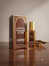 Mukhalat Al Oud Concentrated Perfume Oil Roll-On 6ml