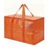 Multipurpose Storage Bag for Closet, Moving, and Travel - Durable PP Laminated Woven Zippered Container for Bedding and Clothes, 13 x 3.3 x 1.6 Inches (1 Pack)