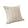 Mussepera Horseshoe Pattern Pillow Cover Luxury Leopard Cheetah Jacquard Embroidery Decorative Throw Pillow Cushion Cover for Sofa Bedroom Living Room Decor 18x18 Inch (White)