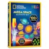 National Geographic Mega Space Activity Kit - Glow in The Dark Science Craft Kit for Kids with 100+ Pieces, Launch a Rocket, Create Glowing Constellations, Paint a Solar System & More