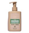 Natural Moisturizing Hand Soap, Rainforest Rapids Scent, 8 fl oz Bottle