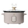 New Beautifuly 6 Qt Programmable Slow Cooker, Digital Timer, Removable Pot, Easy-Clean Design, Family-Size Slow Cooker for Convenient Everyday Cooking by D'rew Barry'more (Porcini Taupe)