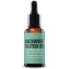 NIACINAMIDE SOLUTION 30% – Cosmetic Grade – Ready-to-Use Cosmetic Raw Material – Water-Based Niacinamide Concentrate for DIY Cosmetic Formulation – 30 ml