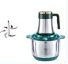NJJOWRQ 500W Electric Meat Grinder 5 Gears Stainless Steel Chopper Grinders Food Processor(AU)