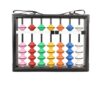 NMGMJQ Math Abacus Educational Tool Abacus Ornament Chinese Traditional Craft Math Calculating Tool for Adult Collection Office Decoration