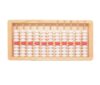 NMGMJQ Math Abacus Educational Tool Chinese 11 Digits Abacus Mathematical Math Calculation Tool for Mathematic Education 9 Beads Office Decoration