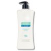 NobelAxis Advanced Recovery Body Lotion with Pump, 600ml