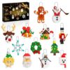 Nubee Christmas Ornaments Building Kit, Christmas Tree, Wreath, Santa, Snowman, Gingerbread, Reindeer, Nutcrackers, Snowflake 13-in-1. Stocking Stuffers Decor Toys Gifts for Boys Girls Kids.