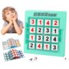 Number Brain Teaser Novelty Creative Train Logical Thinking Ability