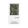 OEKFVCHVZ LCD Digital Indoor and Aquarium Fish Tank Thermometer Temperature Display Meter
