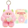 OHKU Giggle Monster Marshmallow Dreams Series Vinyl Plush Blind Box Random Design Action Figures Collectible Toys Home Decorations Holiday Birthday Gifts (Single)