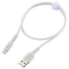 Ohm (OHM) SmartComm Soft Cable USB Type-A to Lightning 0.5m White | Ohm Electric SIP-L05DAL-W 01-7347