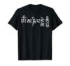 Om Mani Padme Hum Tibetan Buddhist Mantra Compassion T-Shirt