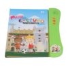 Omquot Interactive Portuguese English Sound Book for Kids, 11 Themes Learning Tool for Toddlers, Real Audio Switching Between Portuguese and English for Game Modes