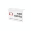 Organize Metal Shelving with Clear Acrylic Magnetic Label Holders for Retail and Office Use (10 Pack)