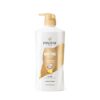 Pantene, Pantene Daily Moisture Renewal 72 Hours Lush Moisture Conditioner, 21.4 Ounce