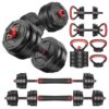 PASYOU 45lbs Adjustable Dumbbell Set with Connector for Home Gym Workout