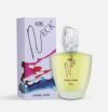 Patel Neck Perfume for Men & Women | Long-Lasting Premium Fragrance | Refreshing Daily Wear Perfume | 100ml