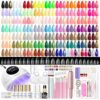 PEACECOLOR Gel Nail Polish Kit with Nail Lamp Drill, 60 Colors Nail Polish 48Pcs Short Medium Almond Nail Tips 4Pcs Base & Top Coat Complete Manicure Kit for Beginners Nail Art Gifts for Women