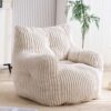 Penau Bean Bag Chair, Corduroy Memory Sponge, Beige
