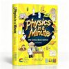 Physics in a Minute for Kids - Fun and Educational Style Physics Comic Book