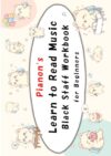 Pianon’s Learn to Read Music: Black Staff Workbook for Beginners (Pianon Music Workbook Series)