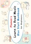Pianon’s Learn to Read Music: Blue Staff Workbook for Beginners (Pianon Music Workbook Series)